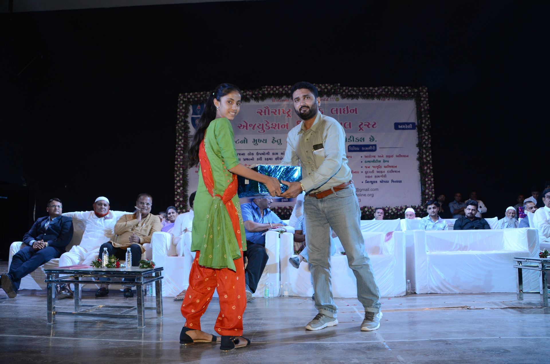 Event photo